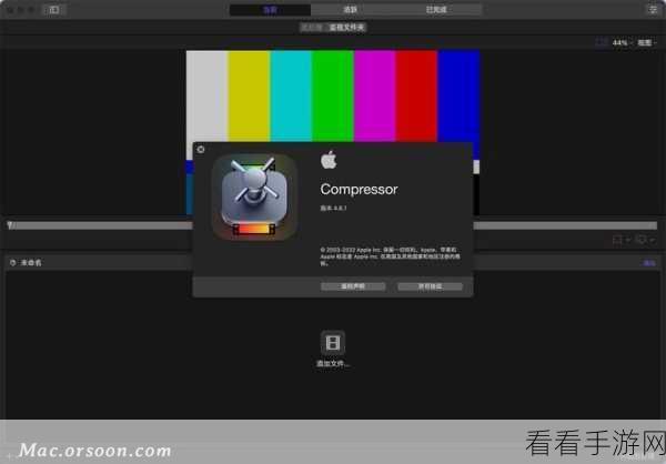 轻松搞定！360 安全浏览器视频编码方式更改秘籍