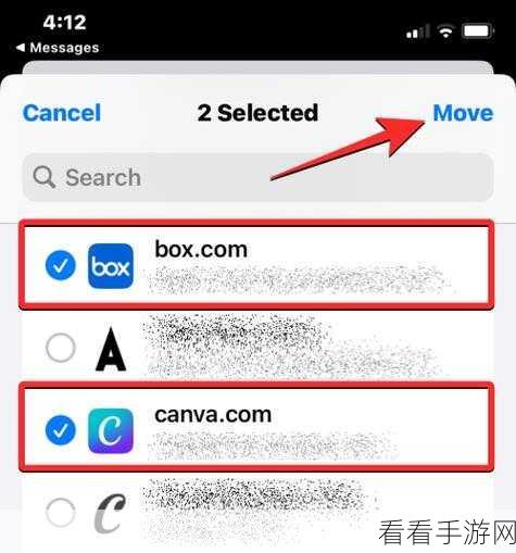 iOS17 新特性，临时密码解锁 iPhone 秘籍大公开