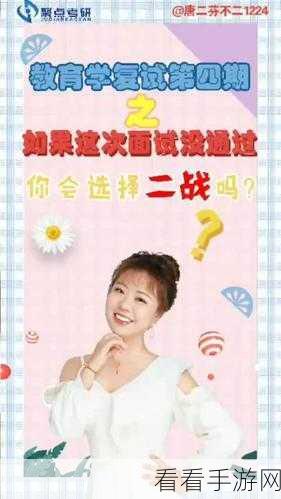 微博分享多首歌曲秘籍，详细图文教程大公开