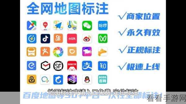 地图无忧，精准定位特定地点的秘诀指南