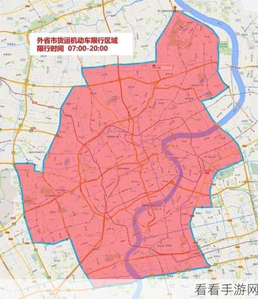 地图无忧，巧妙绕开车辆限行区域的导航攻略
