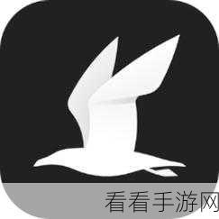 掌握讯飞文档首行表头冻结秘籍