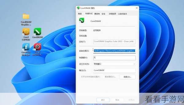 告别 CDR 软件打字卡顿,秘籍在此!