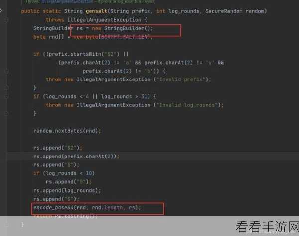 探索 C JWTBuilder 多样的加密之道