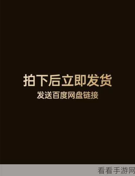 微信拍一拍轻松拍别人,超详细图文攻略指南
