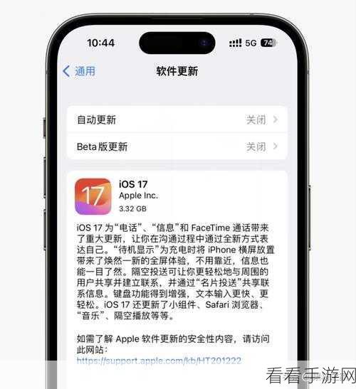 iOS17 照片应用重大更新，人物与宠物猫狗识别精准度飙升