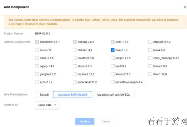 Hive Archive 数据恢复测试秘籍大公开