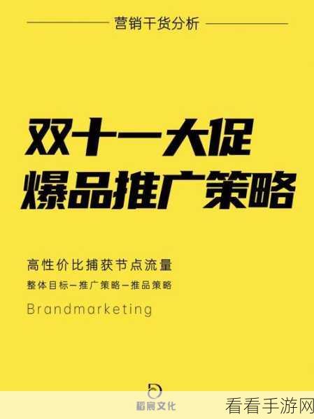 掌握 PR 压缩视频秘籍，大小与清晰度兼得