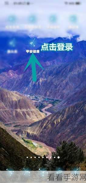 探秘百度 APP 夺金分 5 亿活动，参与指南与入口全解析