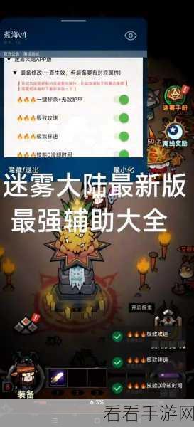 小黑盒 CDKEY 兑换秘籍，详细步骤与要点全解析