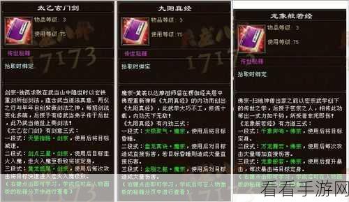 小黑盒 CDKEY 兑换秘籍，详细步骤与要点全解析
