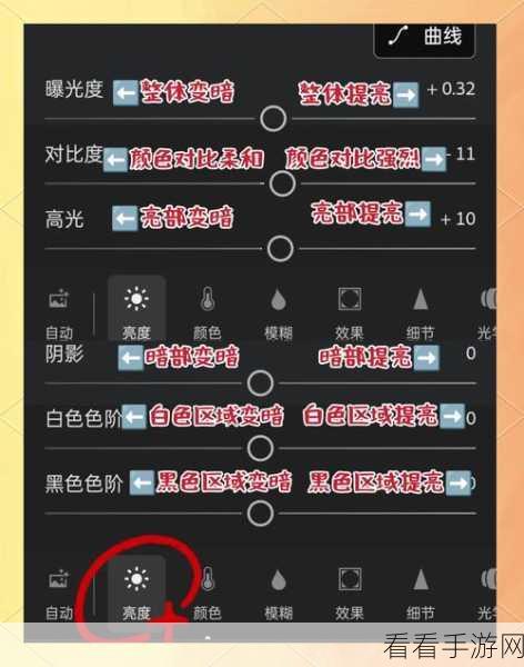 轻松搞定！微信键盘恢复原状秘籍大公开