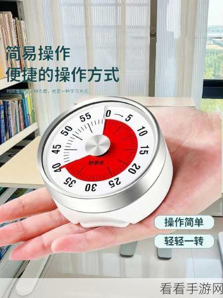 轻松搞定电脑闹钟设置,让时间管理更精准