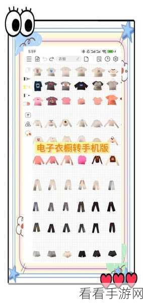 华为应用商店关闭秘籍，轻松几步搞定