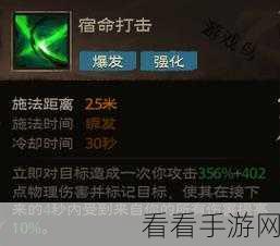 轻松破解!苹果充值档位频率限制解除秘籍