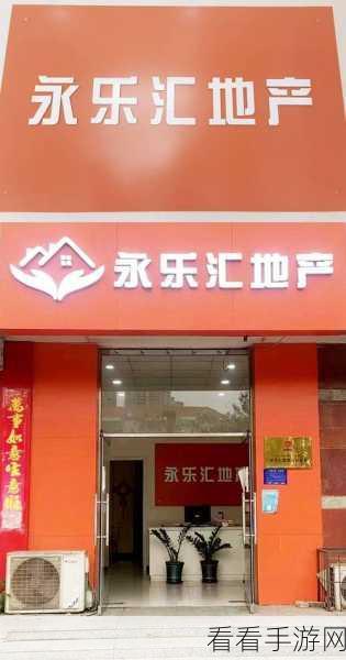 想找安居客客服？热线电话在此！