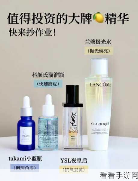 轻松搞定!极光 PDF 形状颜色设置秘籍