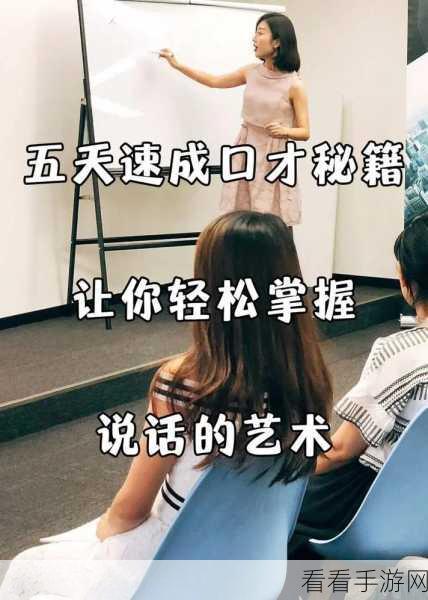轻松掌握！优酷会员截止时间查询秘籍