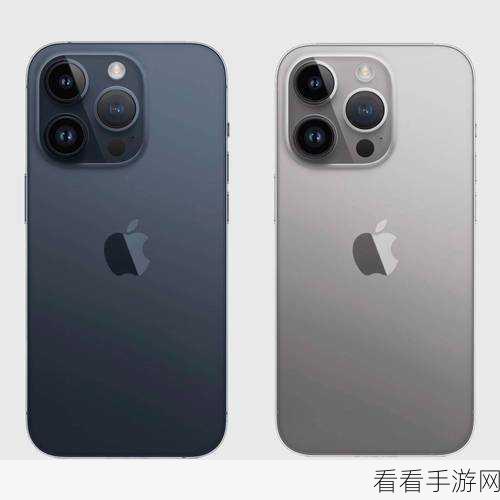 iPhone 15 系列，用户翘首以盼的功能升级大揭秘