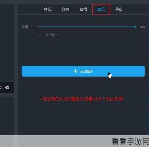 腾讯视频分屏显示秘籍，让视频与地图完美平分屏幕