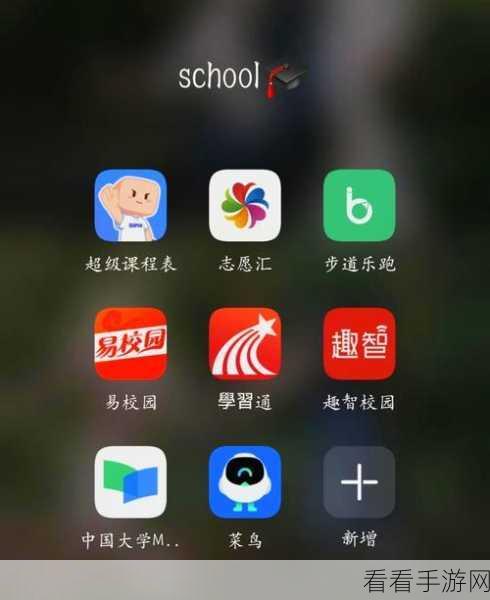 一键搞定！B站关闭摇一摇功能的详细图文攻略