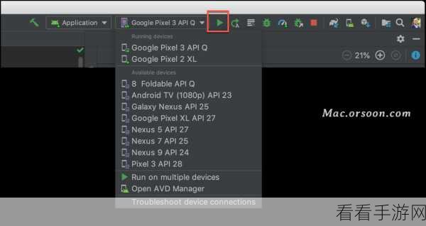 Android Studio 线程排障秘籍大公开