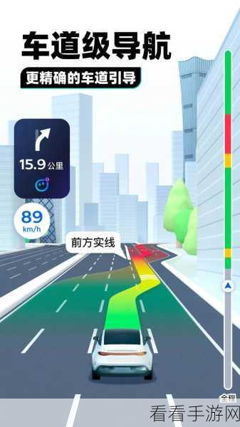 探寻高速导航神器，哪款手机导航最靠谱？