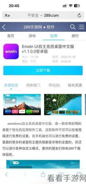 轻松搞定，关闭百度抖索热点的方法全攻略