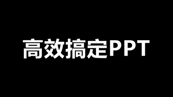 轻松搞定抖音主页背景动态视频设置秘籍