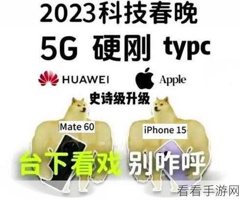 iPhone 摇动撤销功能大揭秘，这些应用程序你知道吗？
