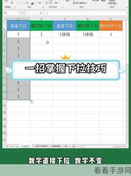 轻松搞定 QQ 公众号添加，详细步骤与技巧大揭秘