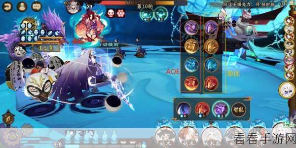 阴阳师手游,夜叉技能全解析,助你战场制霸!