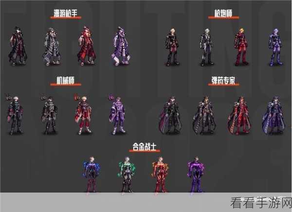 DNF2023年春节套爆料，上线时间、活动内容及玩家期待全解析