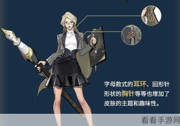 王者荣耀顶尖攻略，雅典娜神装搭配，制霸战场的秘密武器