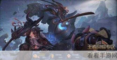 王者荣耀S14赛季皮肤大起底,炫酷特效与获取秘籍全公开