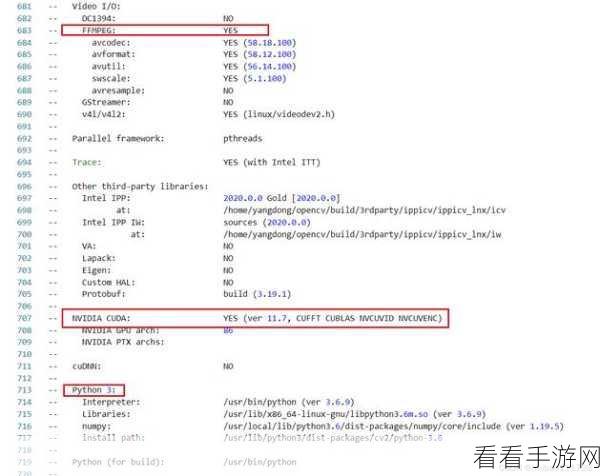 探秘 C并行编译中的依赖管理秘籍