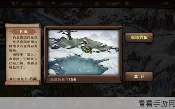 烟雨江湖深度攻略,揭秘净尘琉璃体的获取之道