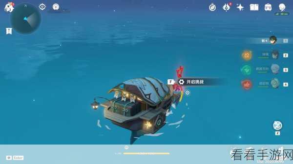 原神金苹果群岛宝箱全攻略，解锁海岛奇遇，珍藏宝藏等你拿！