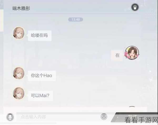 绝对演绎记忆钥匙第25场三星通关秘籍,解锁高分攻略