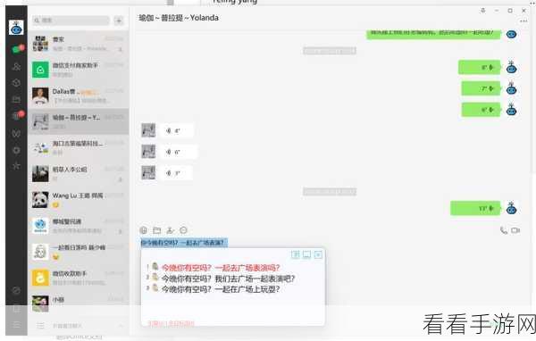 GT4T 文件翻译器，轻松删除句段内换行符秘籍