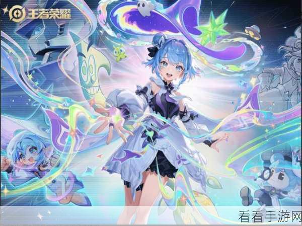 王者荣耀七周年庆典，揭秘免费皮肤大放送及庆典活动亮点