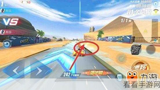 QQ飞车手游，时之沙赛道冠军级跑法全揭秘