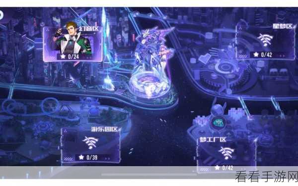 QQ飞车手游，机战幻音城全攻略，解锁活动秘籍与赛道细节