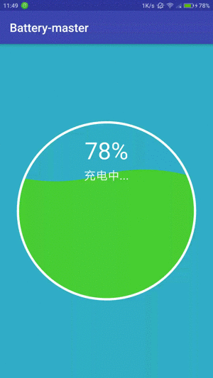iPhone XR电量百分比显示设置全攻略，轻松掌握电量动态