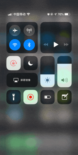 iPhone XR电量百分比显示设置全攻略，轻松掌握电量动态