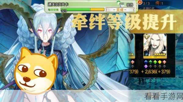 FGO CBC2020限定概念礼装兑换指南，珍稀道具一网打尽