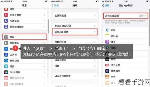 iPhone 6来电无响铃？快速排查与解决方案大揭秘！