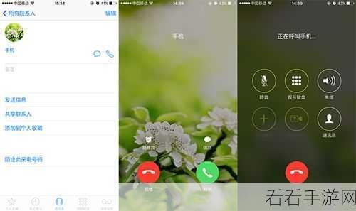 iPhone 6来电无响铃？快速排查与解决方案大揭秘！