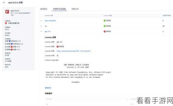 掌握 Dev C 启动时文件关联检查的秘诀