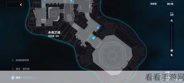 崩坏3深度探索，永夜之城满探索度全攻略